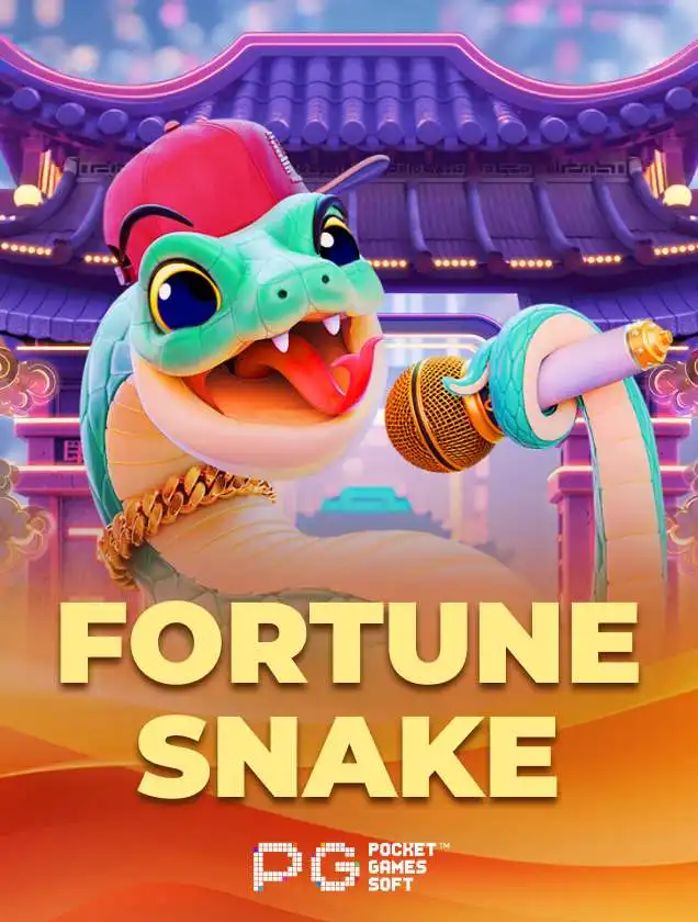 Fortune Snake